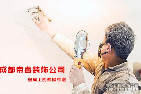 年前定和年后定裝修的區(qū)別？