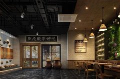 酸菜魚火鍋店裝修怎么設(shè)計？裝修設(shè)計案例詳解